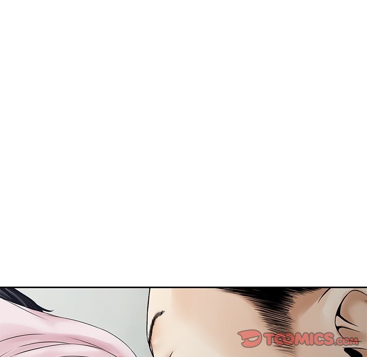 All Theirs Chapter 5 Page 38