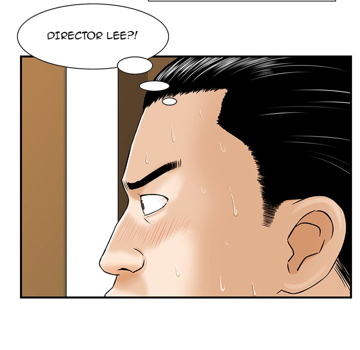 All Theirs Chapter 5 Page 42