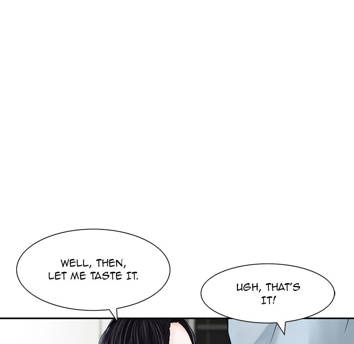 All Theirs Chapter 5 Page 45