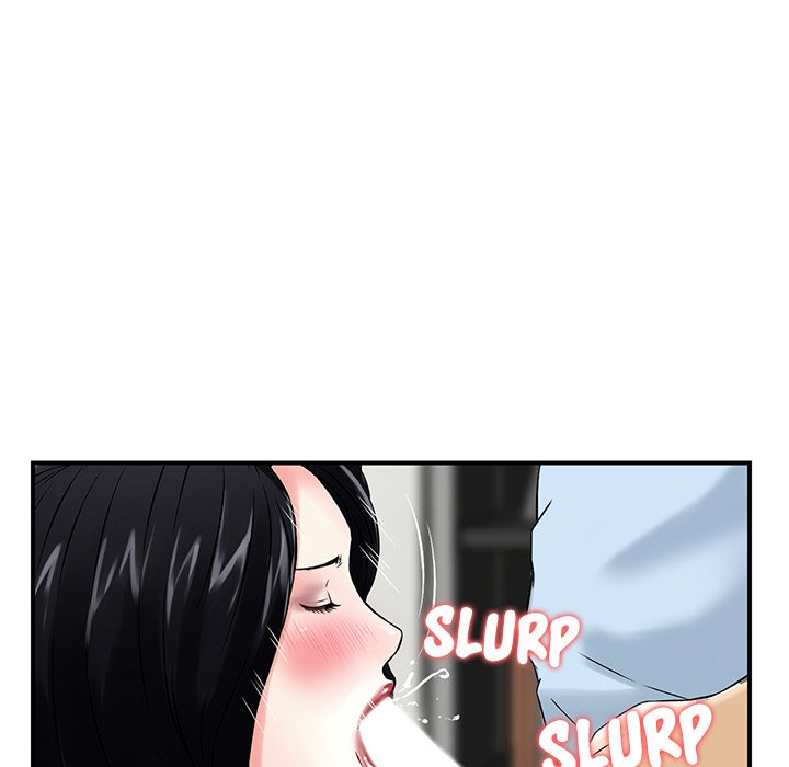 All Theirs Chapter 5 Page 47