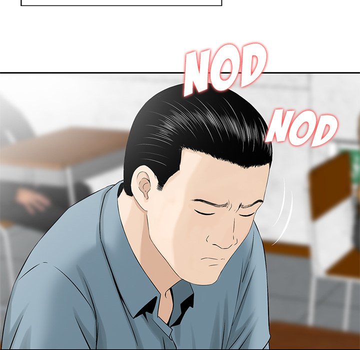All Theirs Chapter 5 Page 7