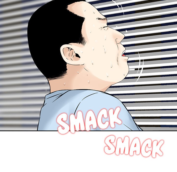All Theirs Chapter 5 Page 73