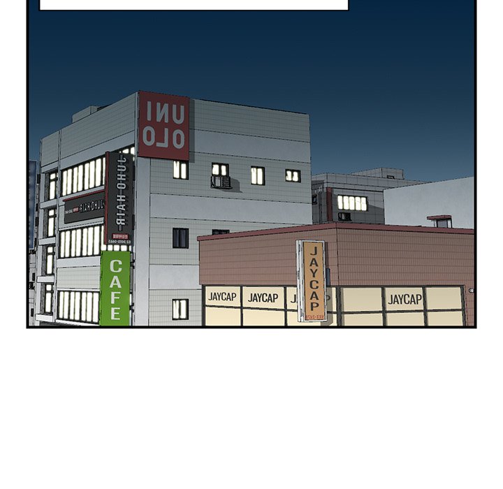 All Theirs Chapter 5 Page 9