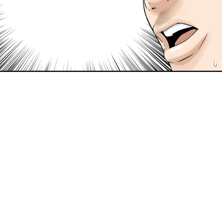 All Theirs Chapter 6 Page 18