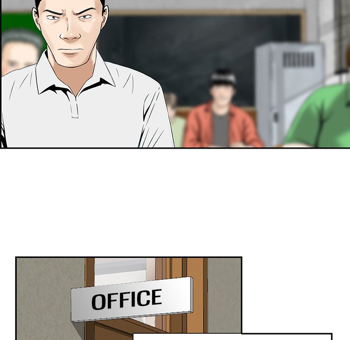 All Theirs Chapter 6 Page 42
