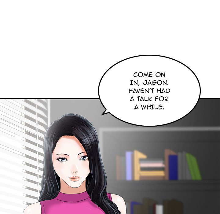 All Theirs Chapter 6 Page 47