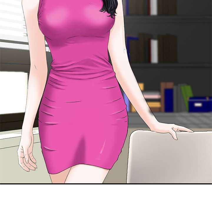 All Theirs Chapter 6 Page 48