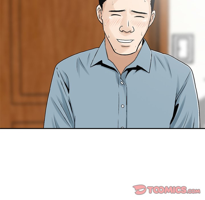 All Theirs Chapter 6 Page 50