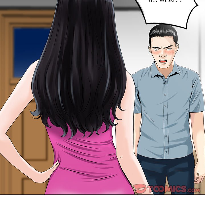 All Theirs Chapter 6 Page 62