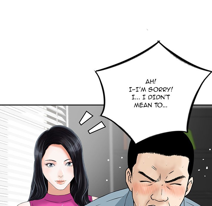 All Theirs Chapter 6 Page 70