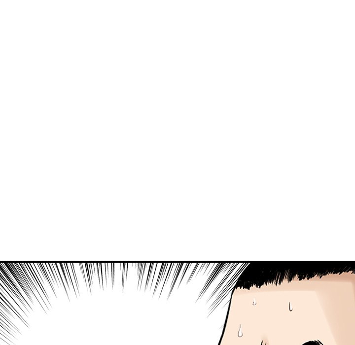 All Theirs Chapter 6 Page 88