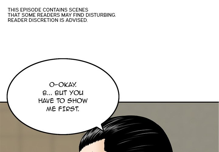 All Theirs Chapter 7 Page 1