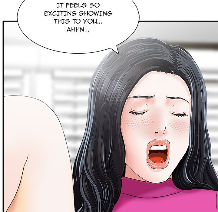 All Theirs Chapter 7 Page 15