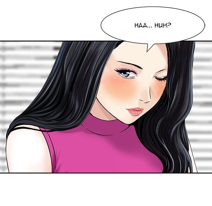 All Theirs Chapter 7 Page 24