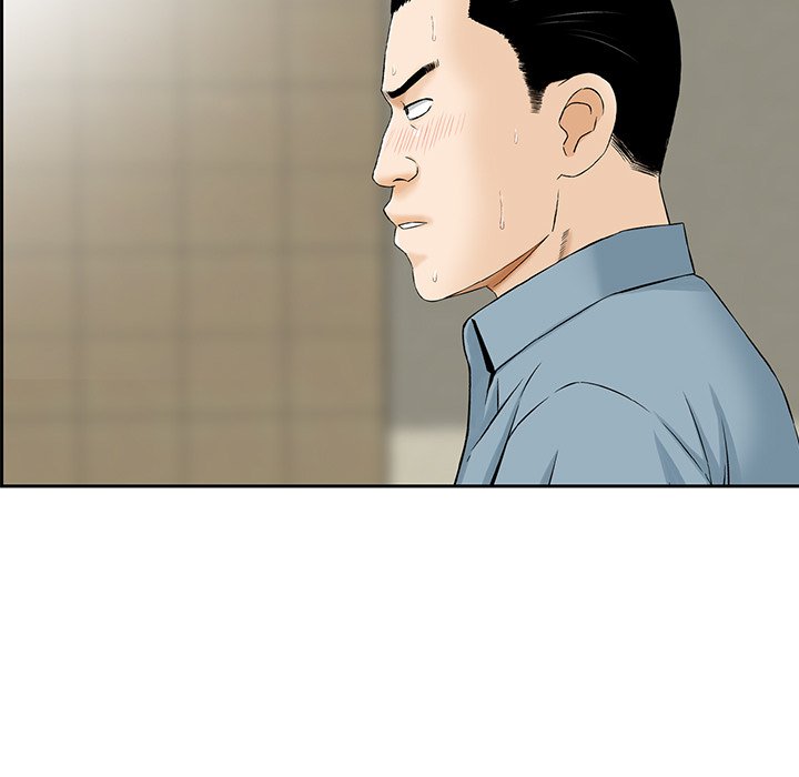 All Theirs Chapter 7 Page 30