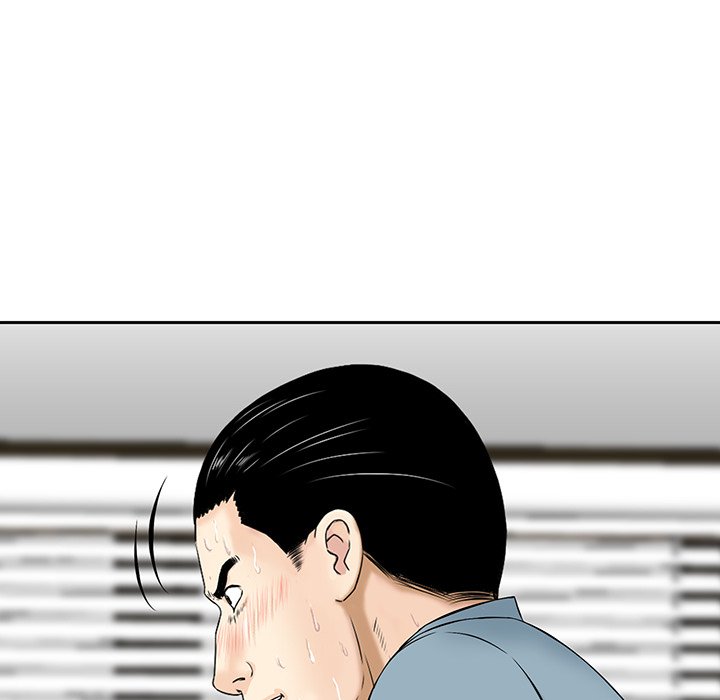 All Theirs Chapter 7 Page 31