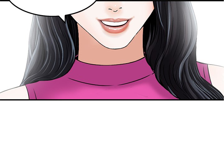 All Theirs Chapter 7 Page 4