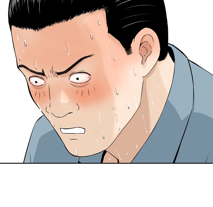 All Theirs Chapter 7 Page 41