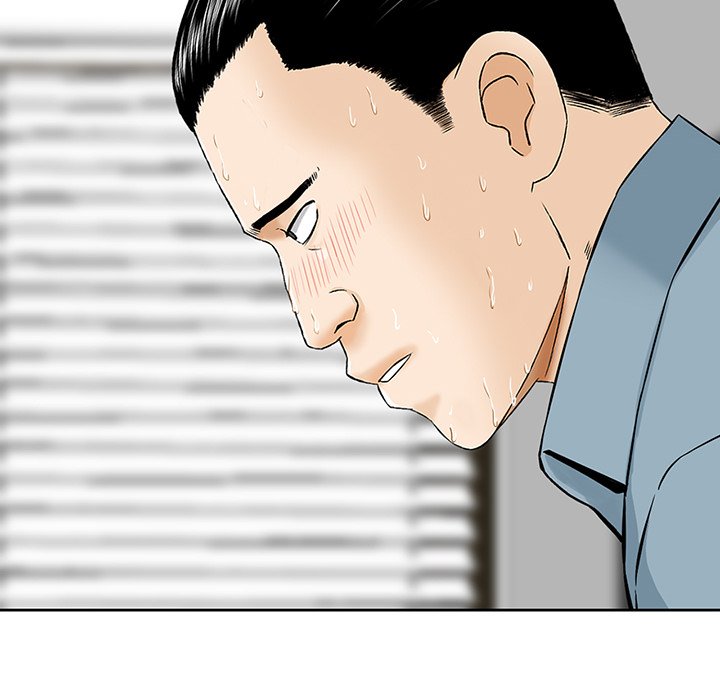 All Theirs Chapter 7 Page 59