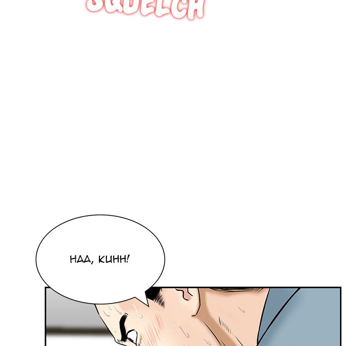 All Theirs Chapter 7 Page 64