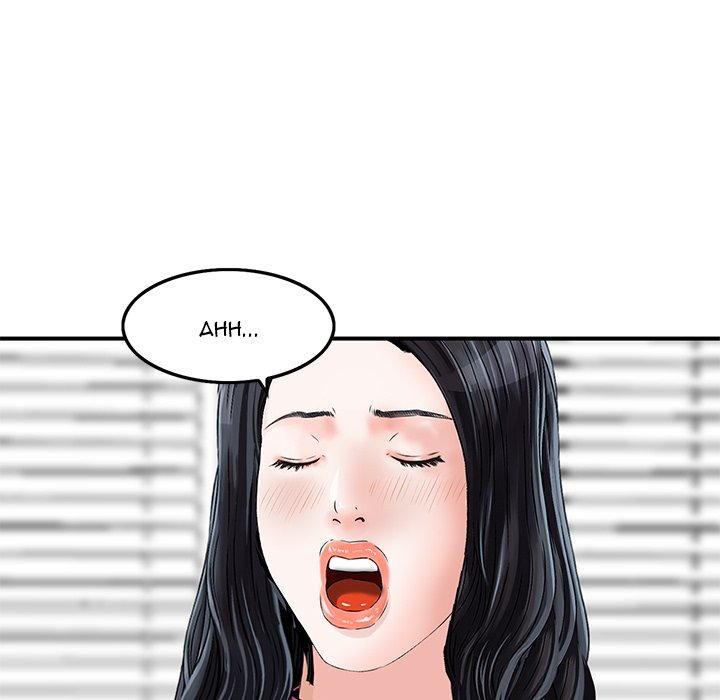 All Theirs Chapter 7 Page 7