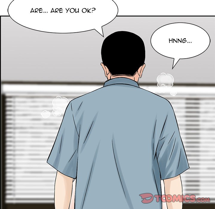 All Theirs Chapter 7 Page 80