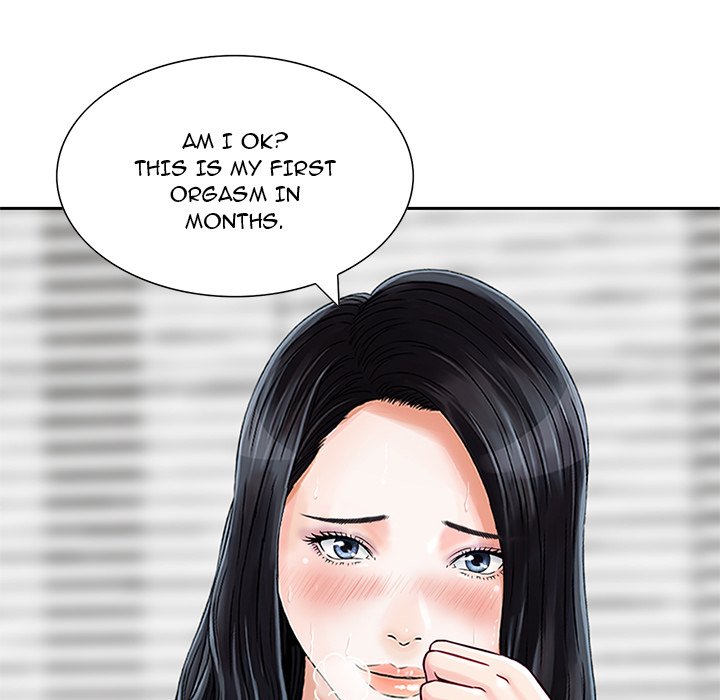 All Theirs Chapter 7 Page 82
