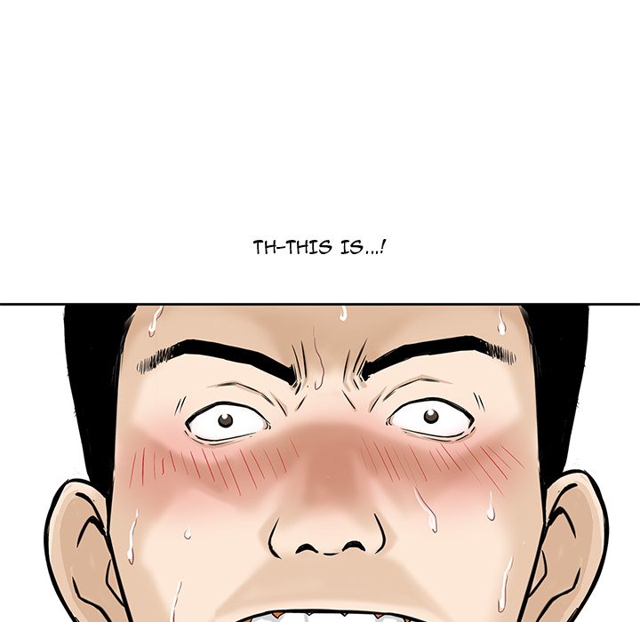 All Theirs Chapter 7 Page 9