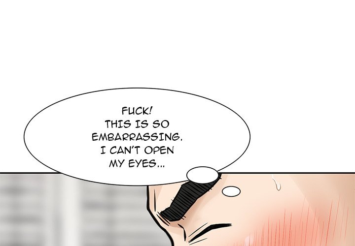 All Theirs Chapter 8 Page 3