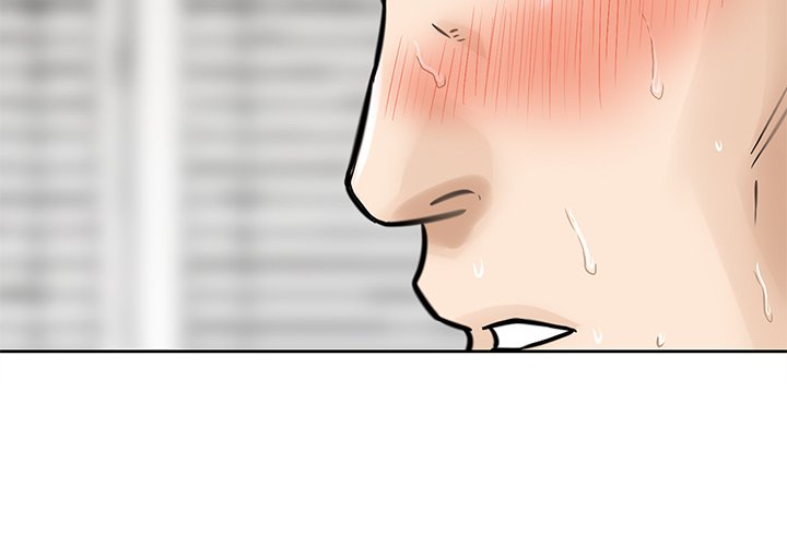 All Theirs Chapter 8 Page 4