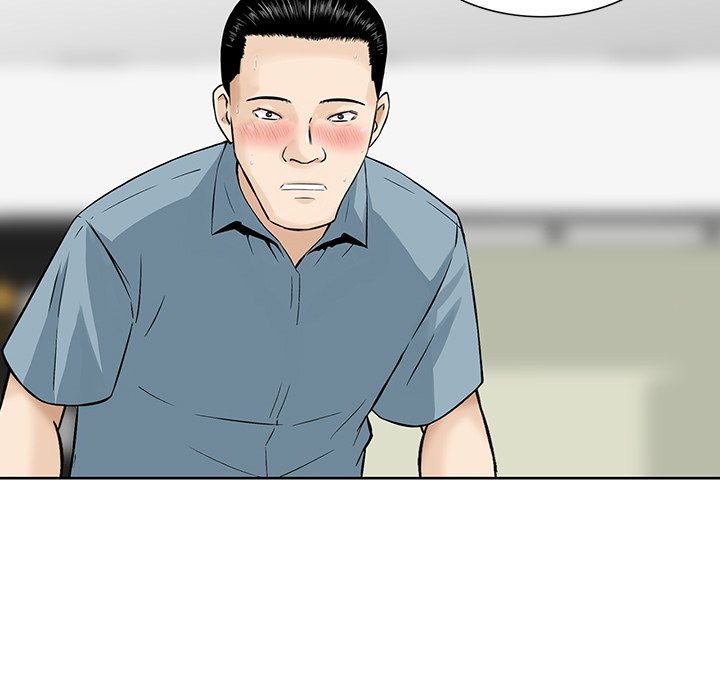 All Theirs Chapter 8 Page 48