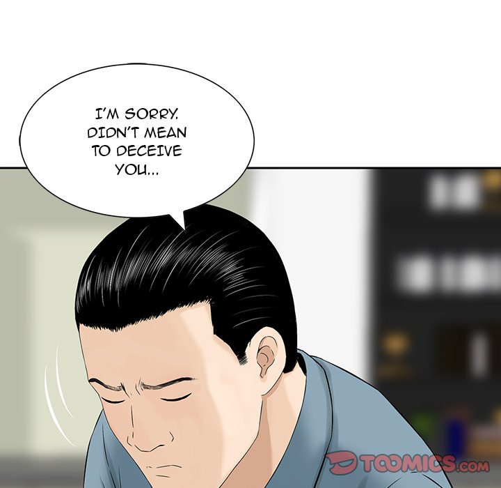 All Theirs Chapter 8 Page 62