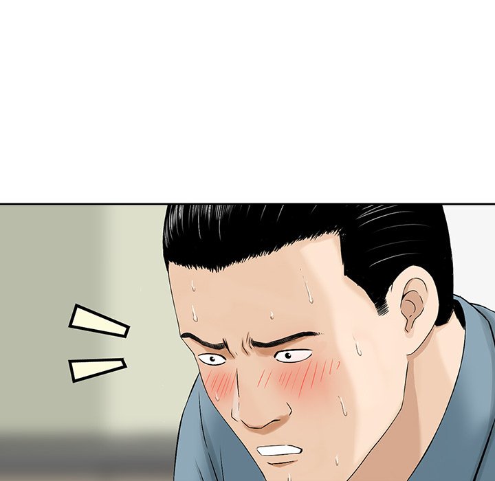 All Theirs Chapter 8 Page 69