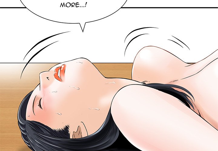 All Theirs Chapter 9 Page 4