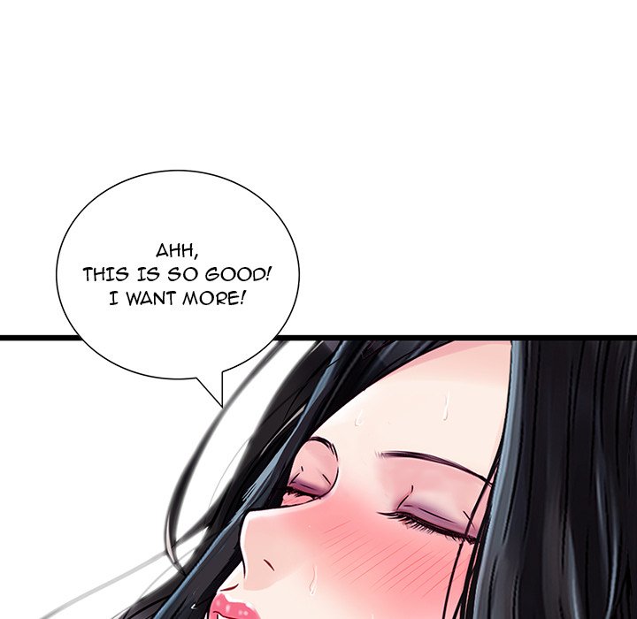 All Theirs Chapter 9 Page 80
