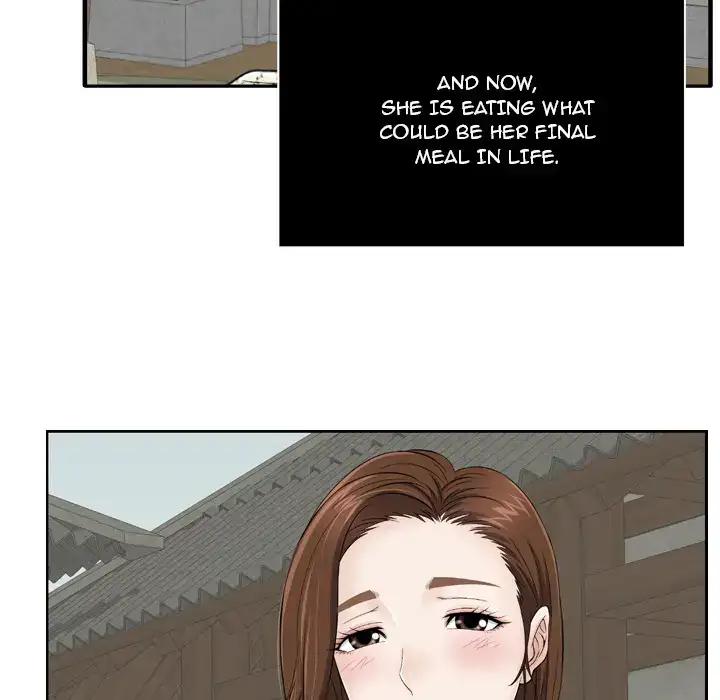 A Killer Woman Chapter 1 Page 12