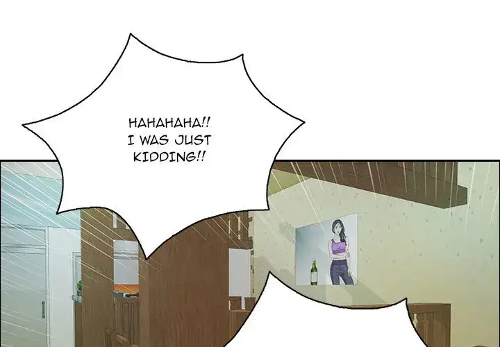 A Killer Woman Chapter 9 Page 1