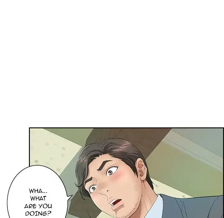 A Killer Woman Chapter 9 Page 16
