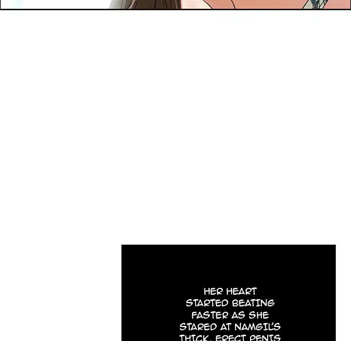 A Killer Woman Chapter 9 Page 63