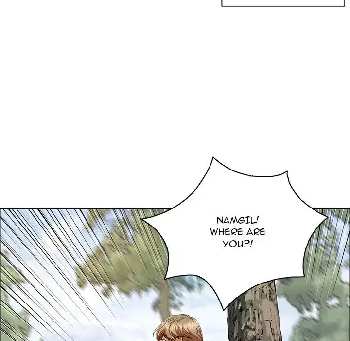 A Killer Woman Chapter 9 Page 93