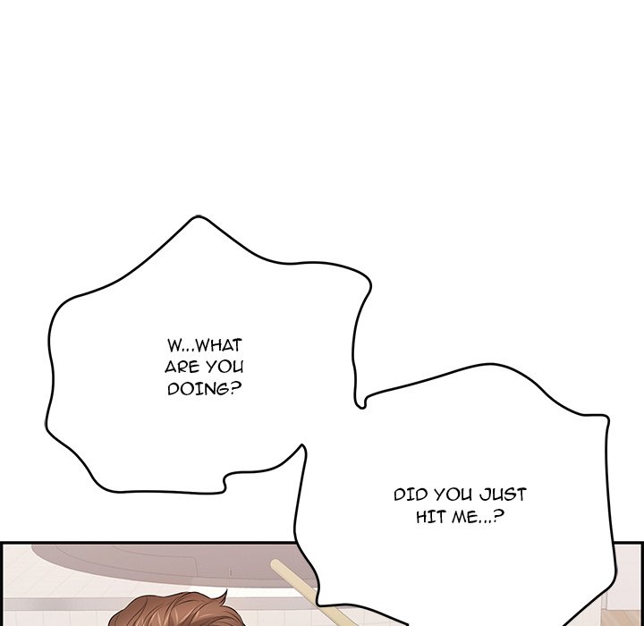 A Killer Woman Chapter 99 Page 100