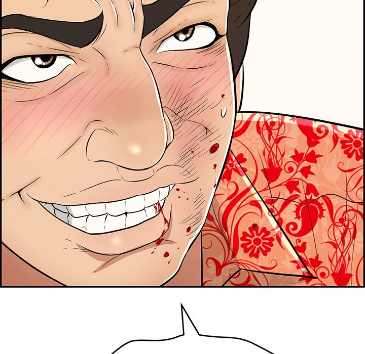 A Killer Woman Chapter 99 Page 114