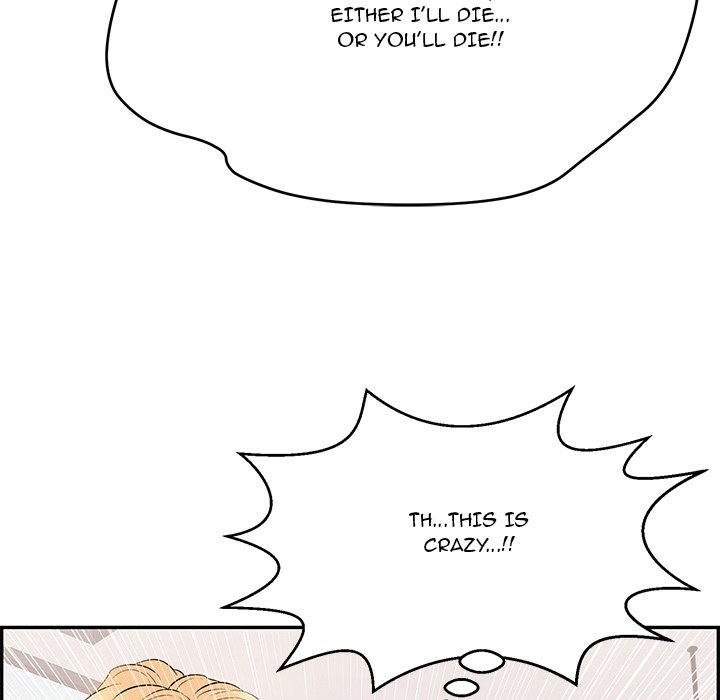 A Killer Woman Chapter 99 Page 36