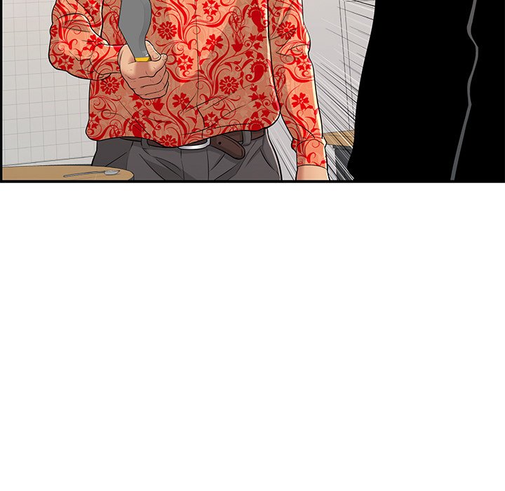 A Killer Woman Chapter 99 Page 46