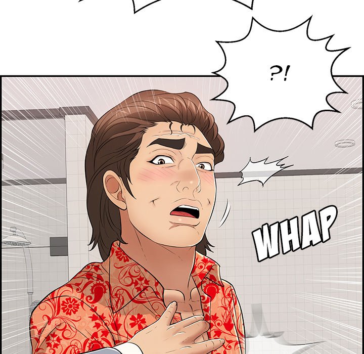 A Killer Woman Chapter 99 Page 74