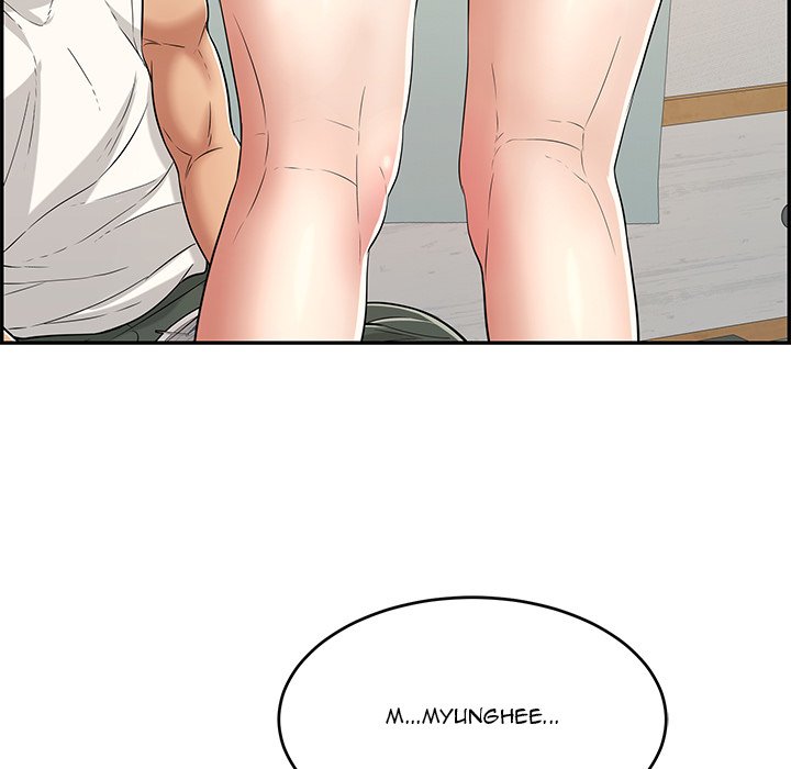 A Killer Woman Chapter 99 Page 8