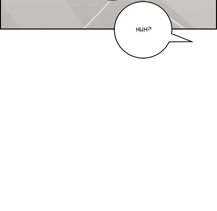 A Killer Woman Chapter 99 Page 85