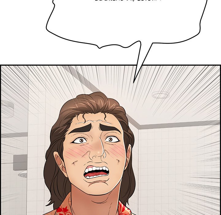A Killer Woman Chapter 99 Page 92
