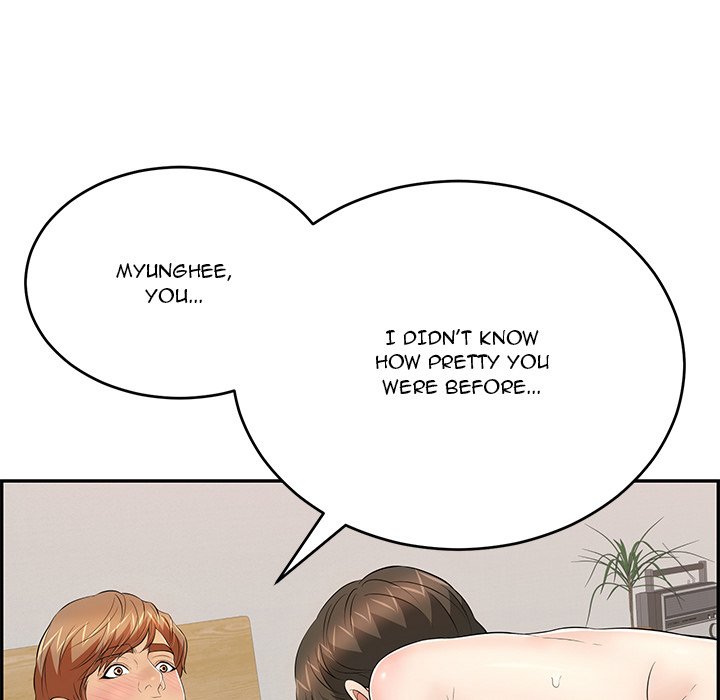 A Killer Woman Chapter 100 Page 122