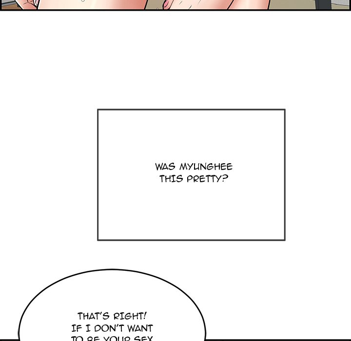 A Killer Woman Chapter 100 Page 19